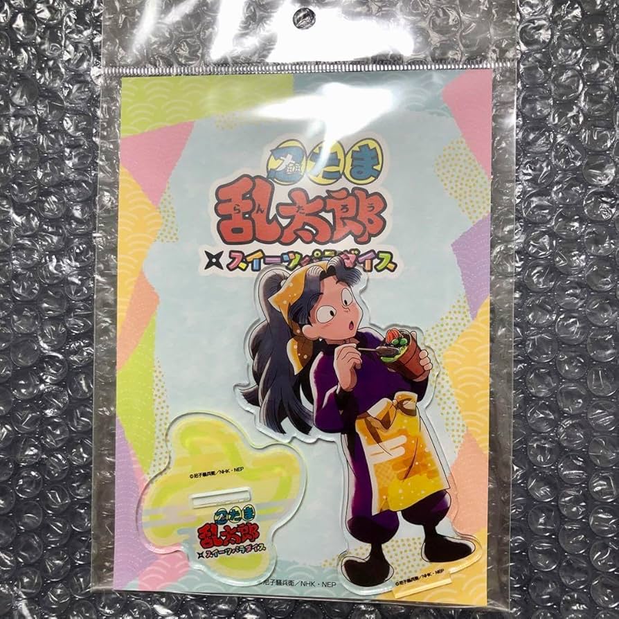 Amazon.co.jp: スイパラ綾部喜八郎 スイーツパラダイス アクリル