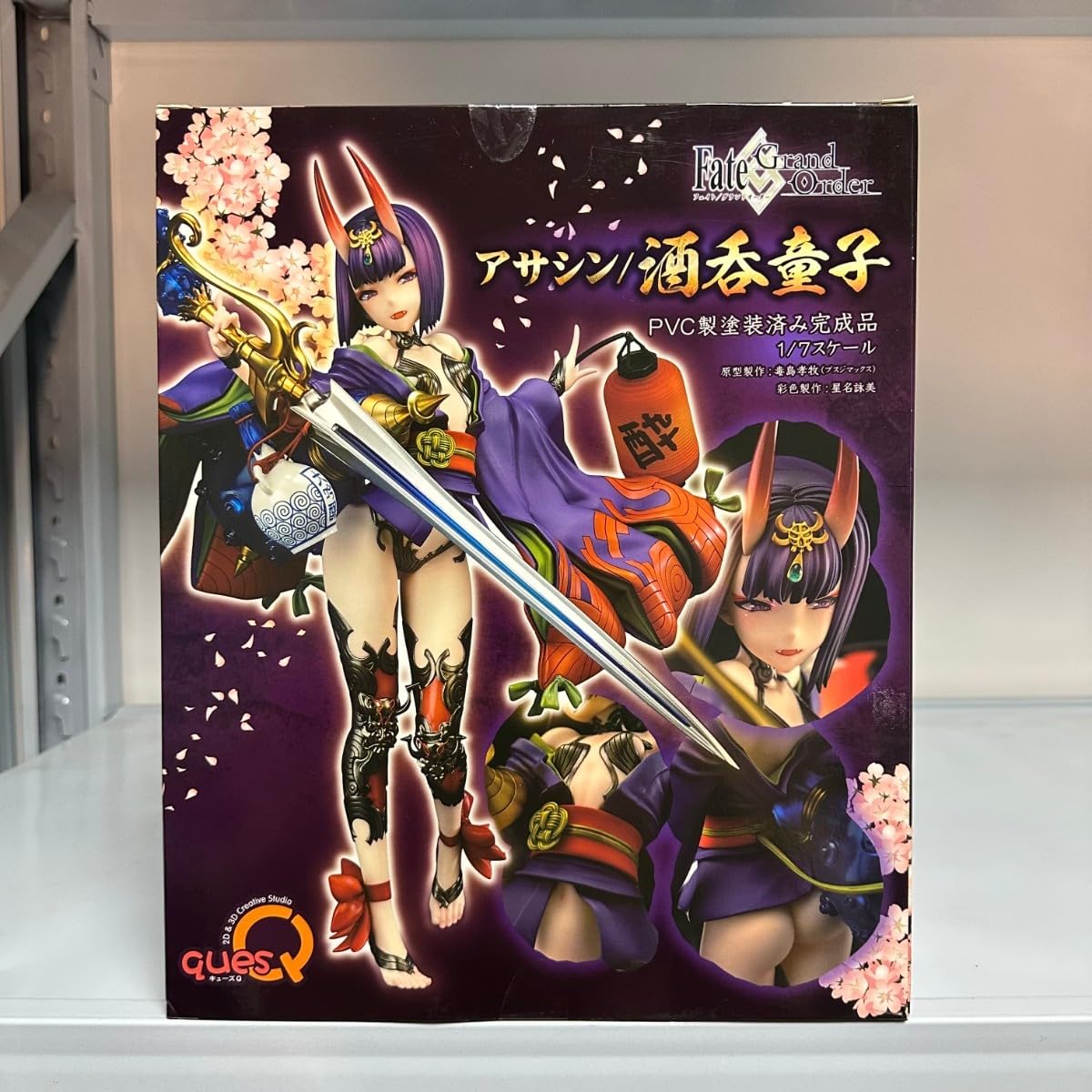 Amazon | キューズQ quesq Fate/Grand Order アサシン 酒呑童子