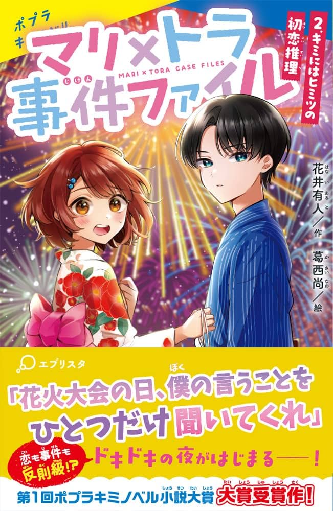 71vR9fo7llL._AC_UF1000,