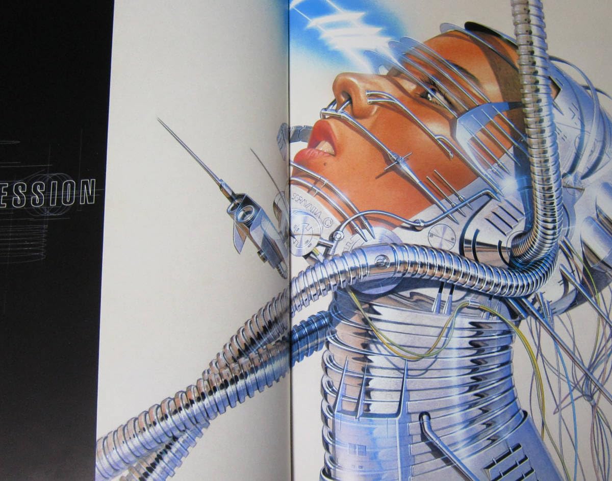 ガイノイド ジェネティカリ・マニピュレイテッド 空山基 初版