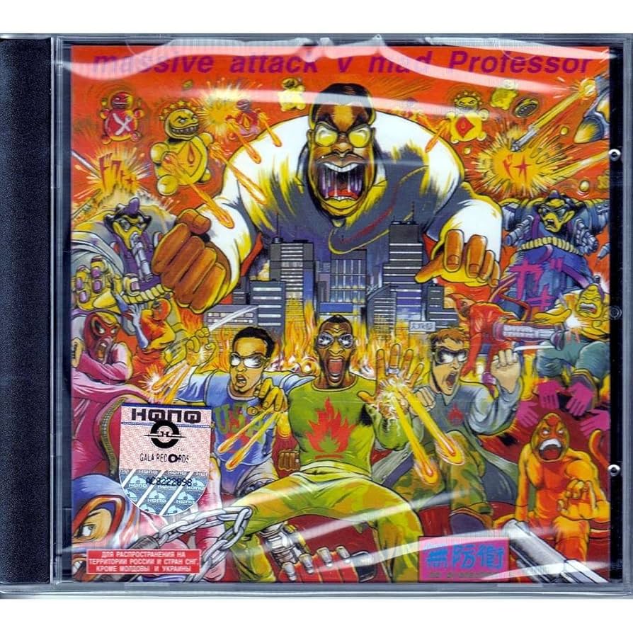 Amazon.co.jp: No Protection: ミュージック