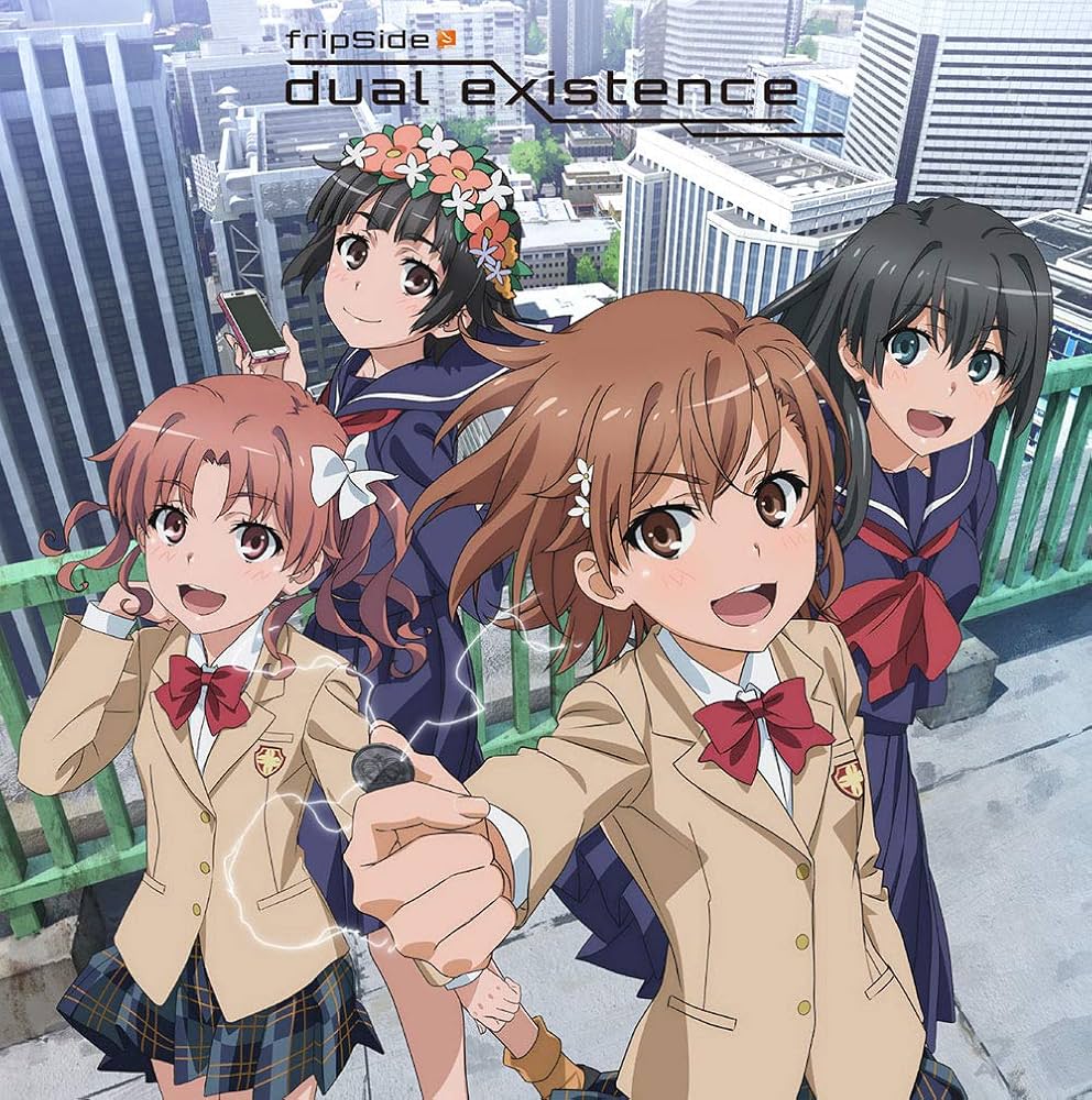 Amazon.co.jp: dual existence(初回限定盤CD+DVD)TVアニメ「とある科学
