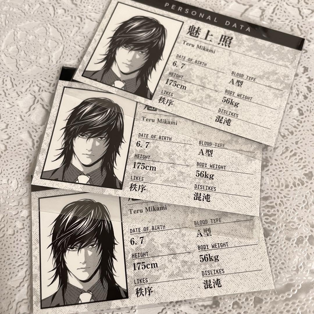 Amazon.co.jp: デスノート展 新潟会場限定 プロフィールカード