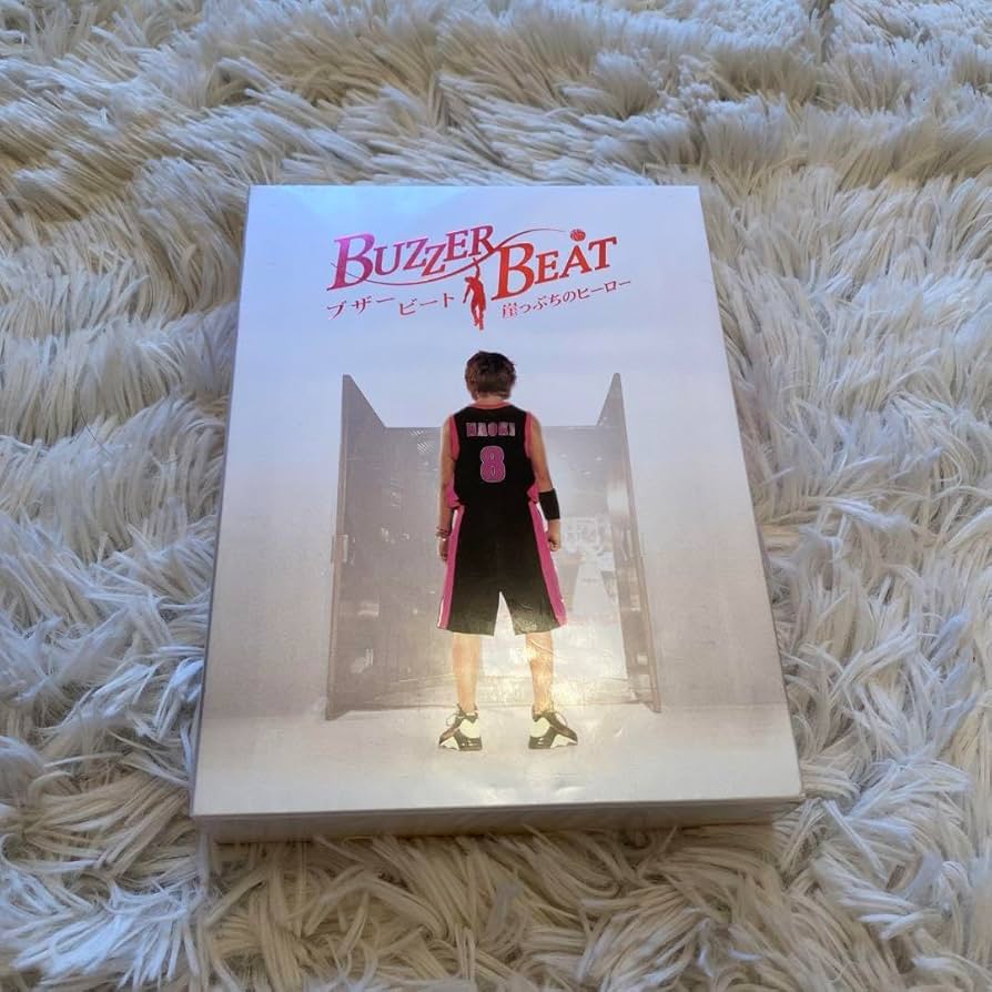 Amazon.co.jp: ブザー ビート～崖っぷちのヒーロー～ DVD-BOX〈7枚組