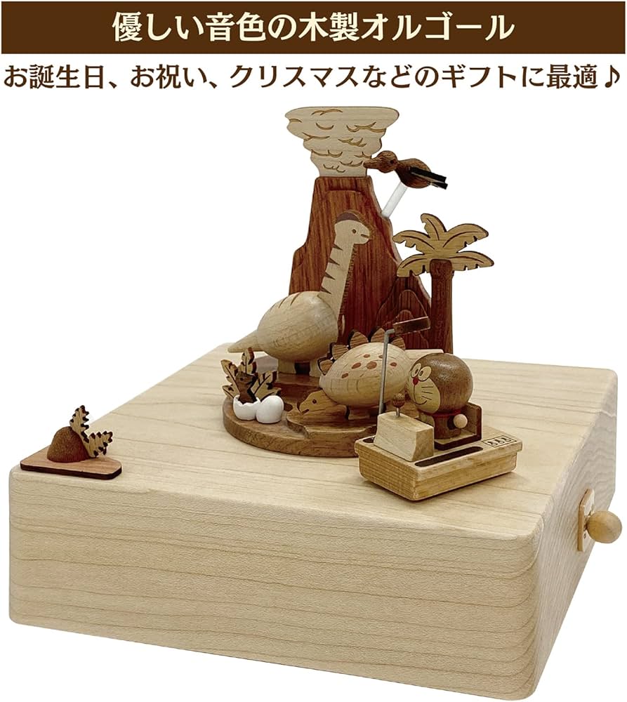 Amazon | サンリオ(SANRIO) 木製 オルゴール ドラえもん タイムマシン