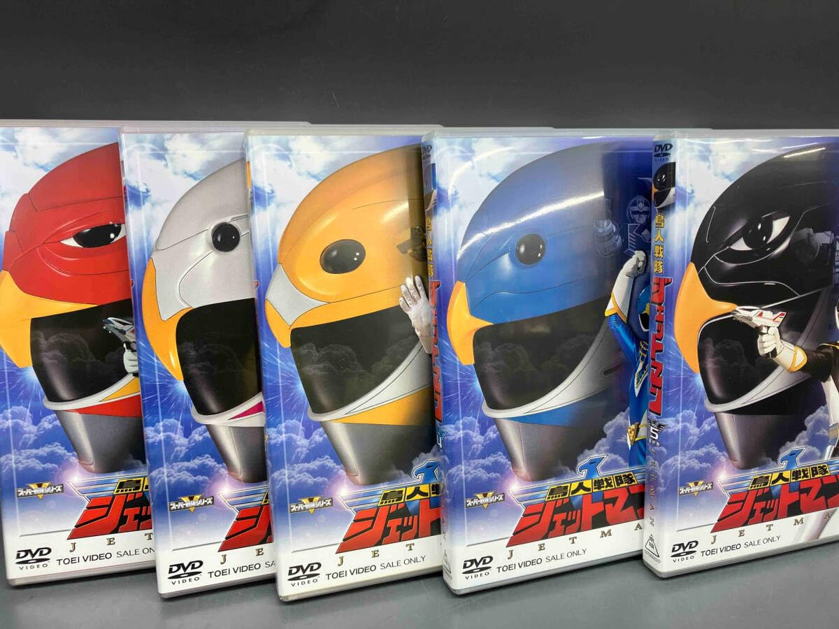 DVD 鳥人戦隊ジェットマン 全5巻セット 鳥人戦隊ジェットマン DVD全5