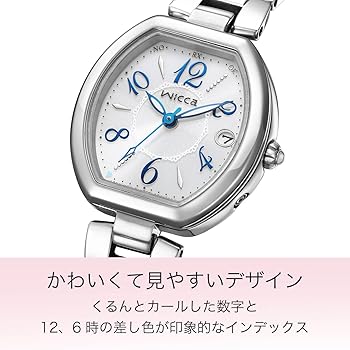 Amazon | [シチズン]CITIZEN 腕時計 wicca ウィッカ ソーラーテック