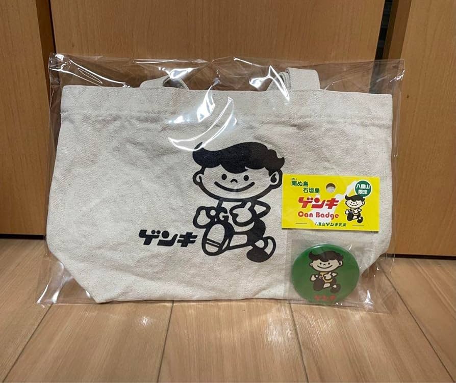 Amazon.co.jp: 石垣島 八重山限定 ゲンキくんトートバッグ缶バッジ