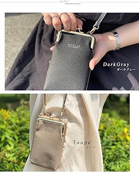 Amazon.co.jp: [ジゼル] スマホショルダー スマホポーチ レディース