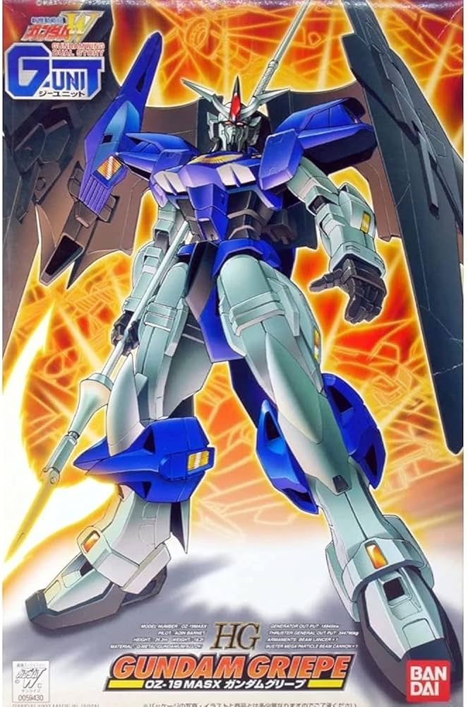 Amazon | 新機動戦記ガンダムW ガンダムグリープ 1/144スケール 色分け