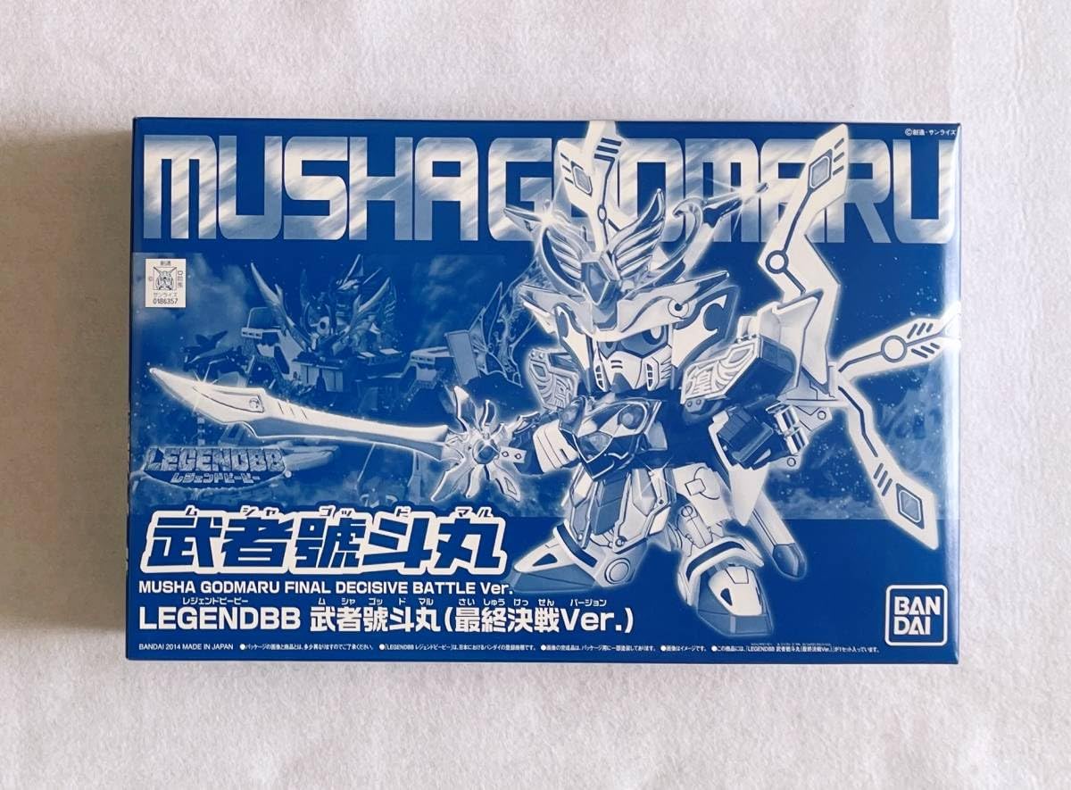 Amazon.co.jp: プレミアム BB戦士 LEGENDBB 武者號斗丸 最終決戦Ver