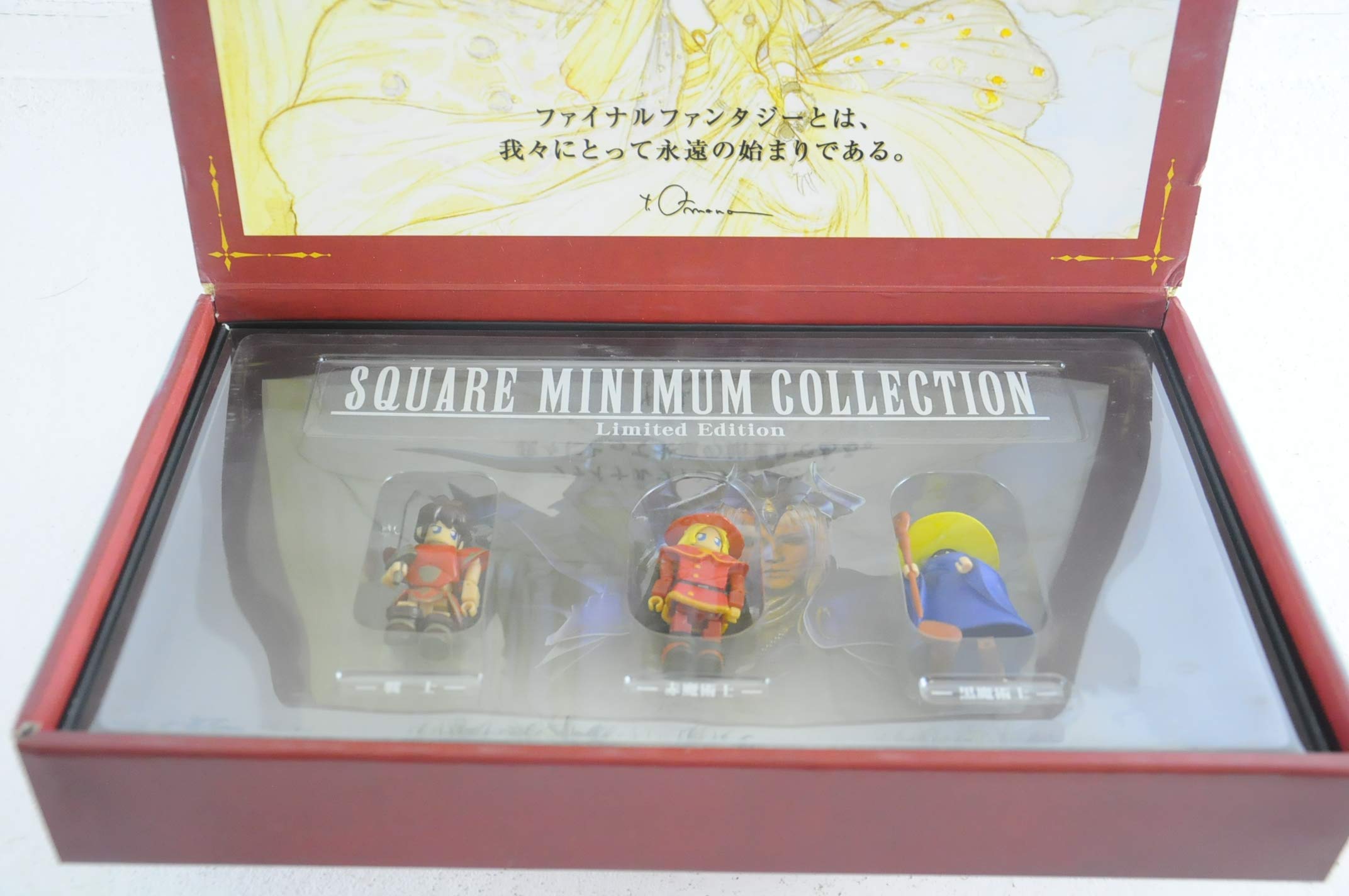 Amazon | ファイナルファンタジーI・II プレミアムパッケージ | ゲーム