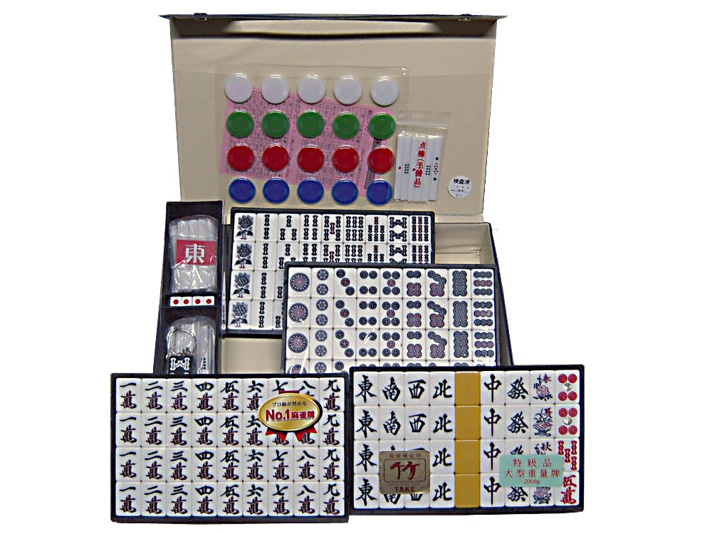 Amazon.co.jp: 高級重量麻雀牌 竹 : おもちゃ