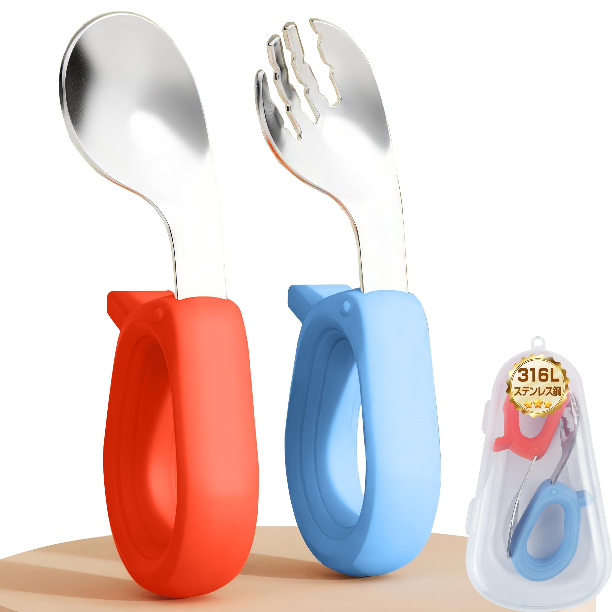 Amazon.co.jp: 【2025年アップグレード版】 赤ちゃん スプーン