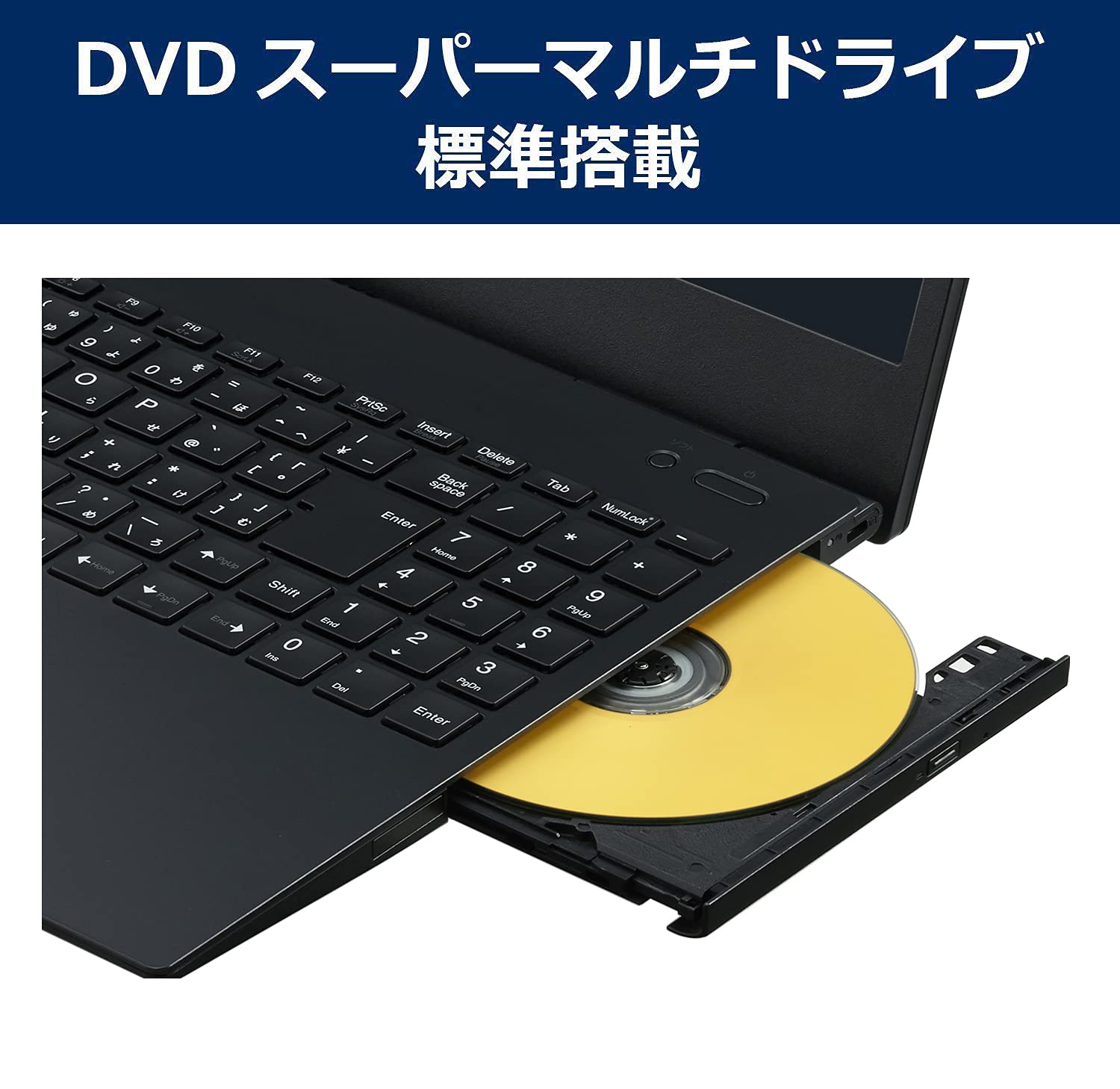 Amazon.co.jp: NEC ノートパソコン VersaPro J タイプVF (Windows 11