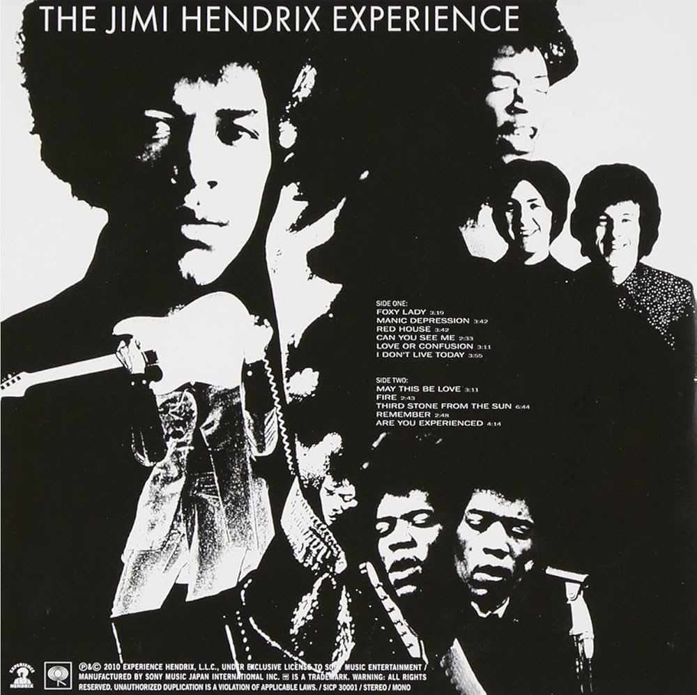 Amazon.co.jp: アー・ユー・エクスペリエンスト?(紙ジャケット仕様