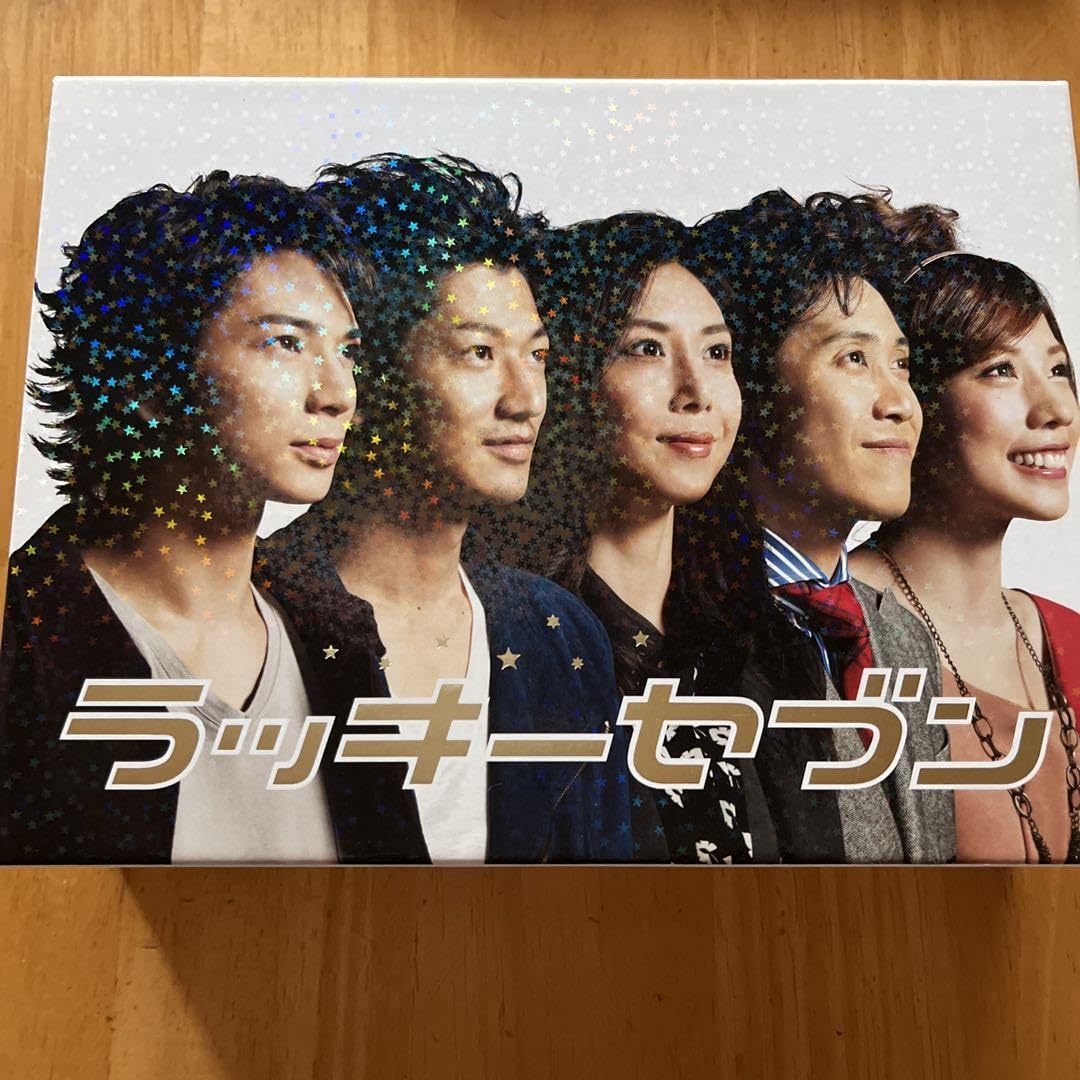 スペシャル付き！ラッキーセブン ラッキーセブン スペシャル Blu-ray