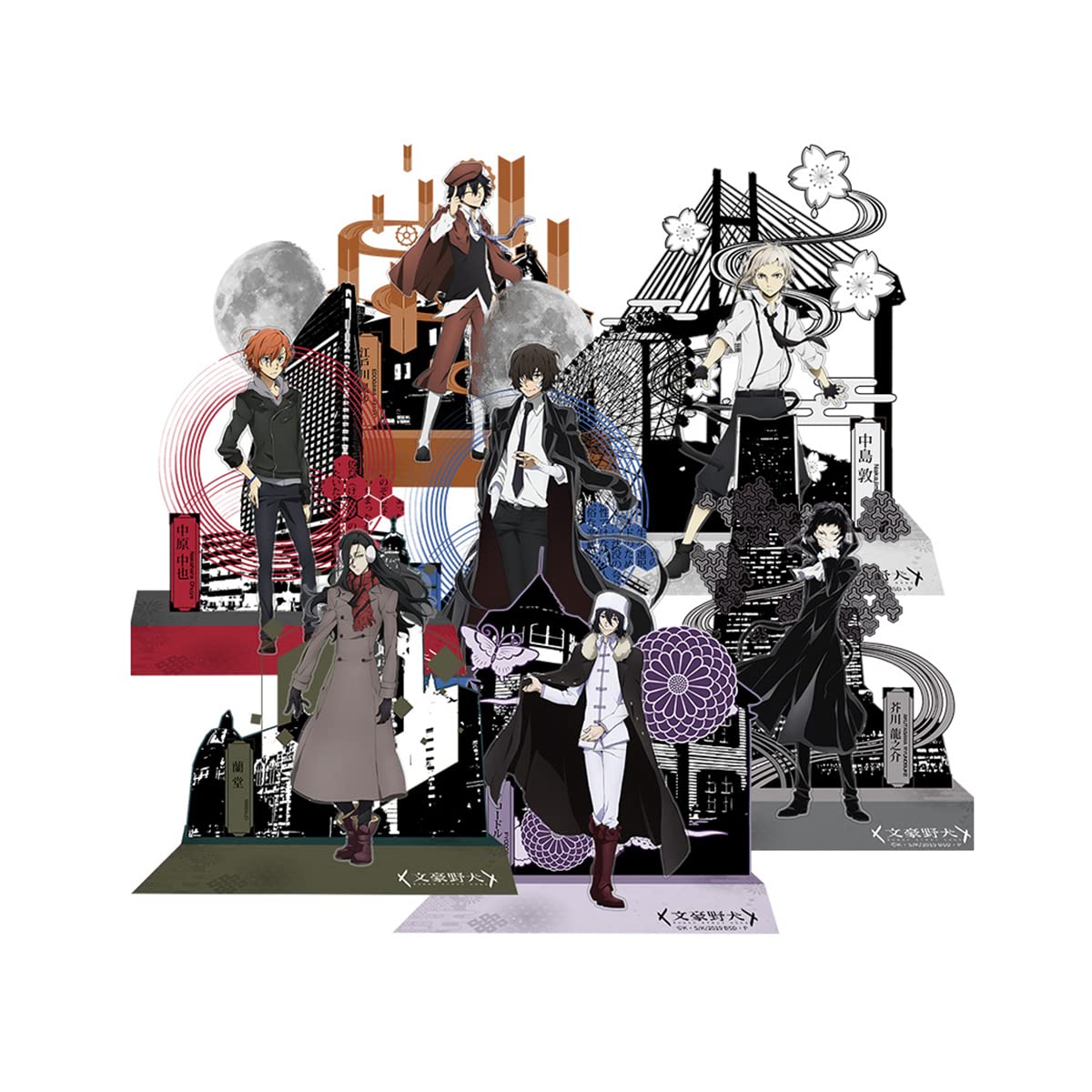 Amazon.co.jp: YJGET 文豪ストレイドッグス アクリルスタンド 背景付き