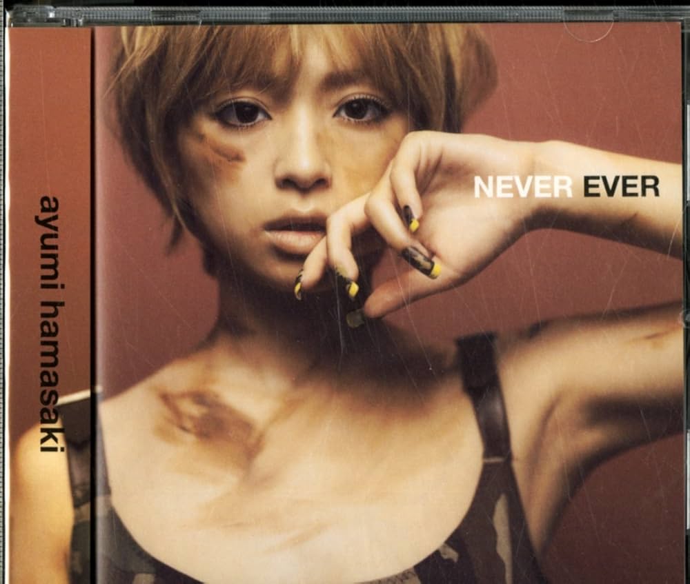 Amazon.co.jp: NEVER EVER: ミュージック