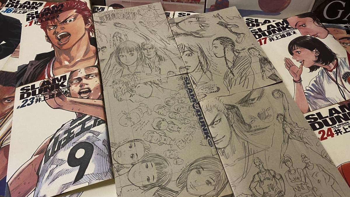 Amazon.co.jp: SLAM DUNK 完全版 全24巻 + イラスト集 + 10 DAYS AFTER