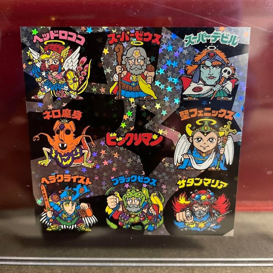 Amazon.co.jp: REEZE プリズム オールヘッド 旧ビックリマン