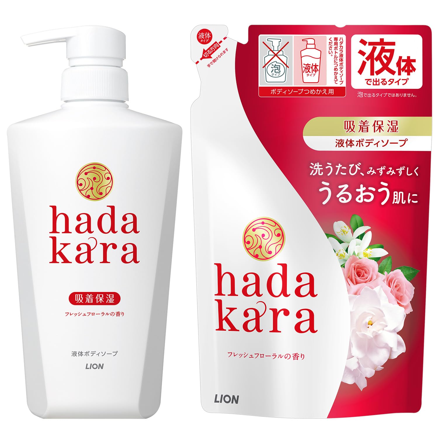 Amazon.co.jp: hadakara(ハダカラ) ボディーソープ 液体タイプ