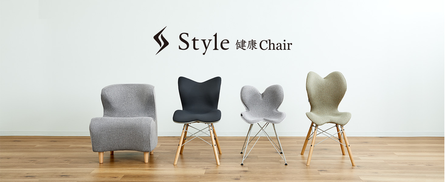ドクター チェアStyle Chair DC スタイル チェア MTG 中古 Amazon.co