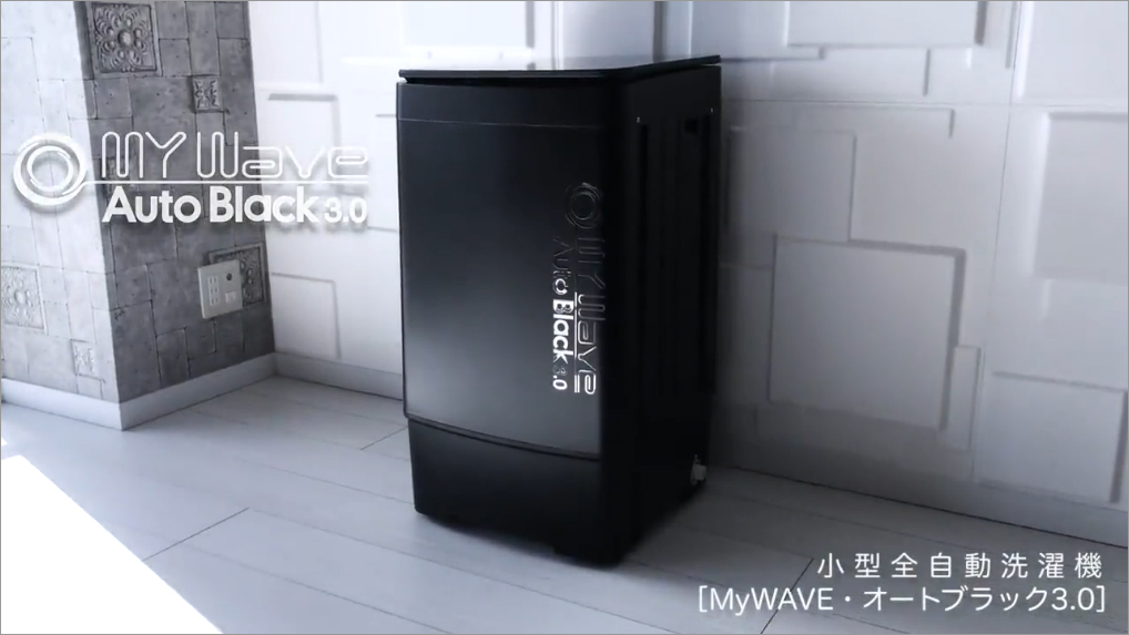 Amazon.co.jp: eモンズ [当社製品保証1年！インボイス対応！] 小型