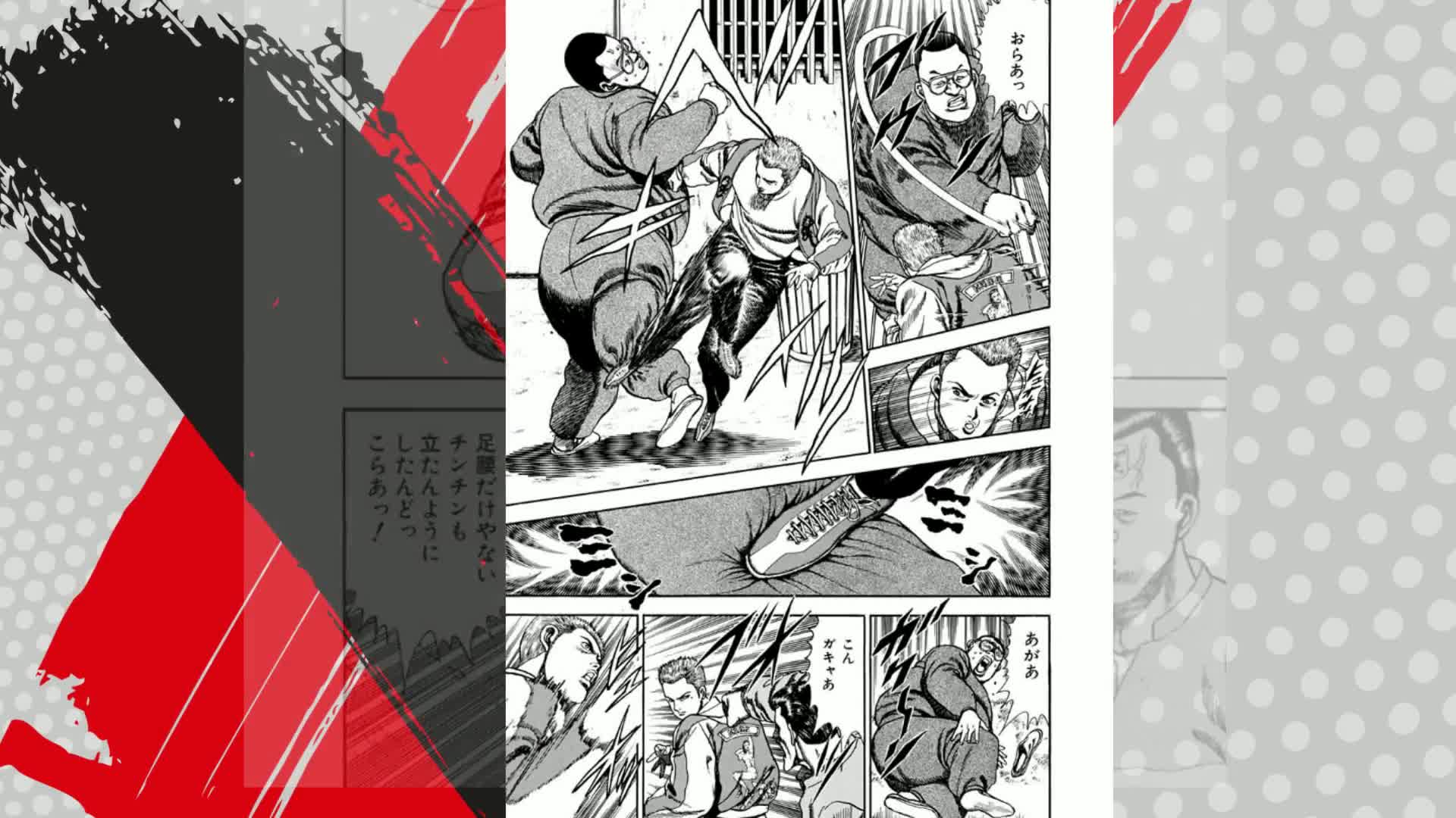 高校鉄拳伝タフ 1 (ヤングジャンプコミックス) | 猿渡 哲也 |本 | 通販