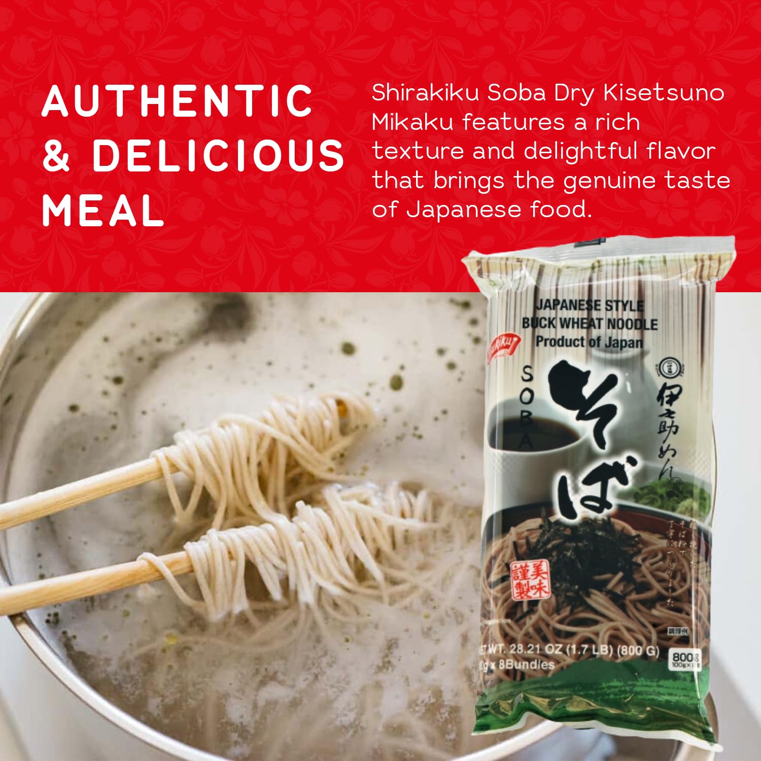 Amazon.com : Shirakiku Style Soba Kisetsuno Mikaku Noodles