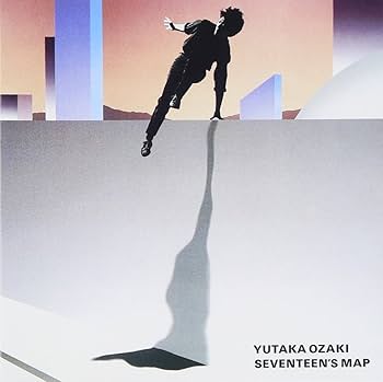 Amazon.co.jp: 十七歳の地図 - 尾崎豊: ミュージック