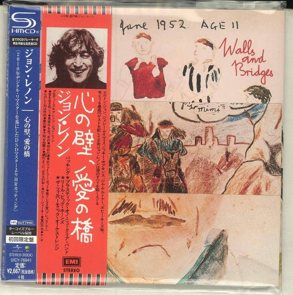 Amazon.co.jp: 心の壁、愛の橋(紙ジャケット仕様): ミュージック