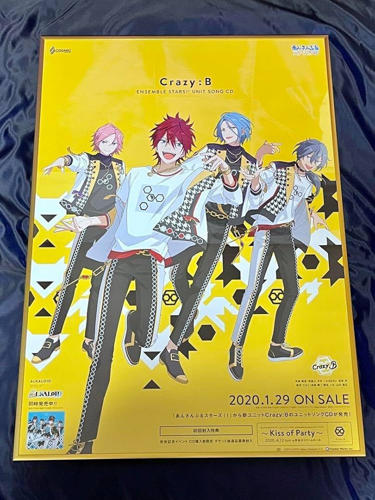Amazon.co.jp: あんスタ CD記念 宣伝告知ポスター Crazy:B クレビ