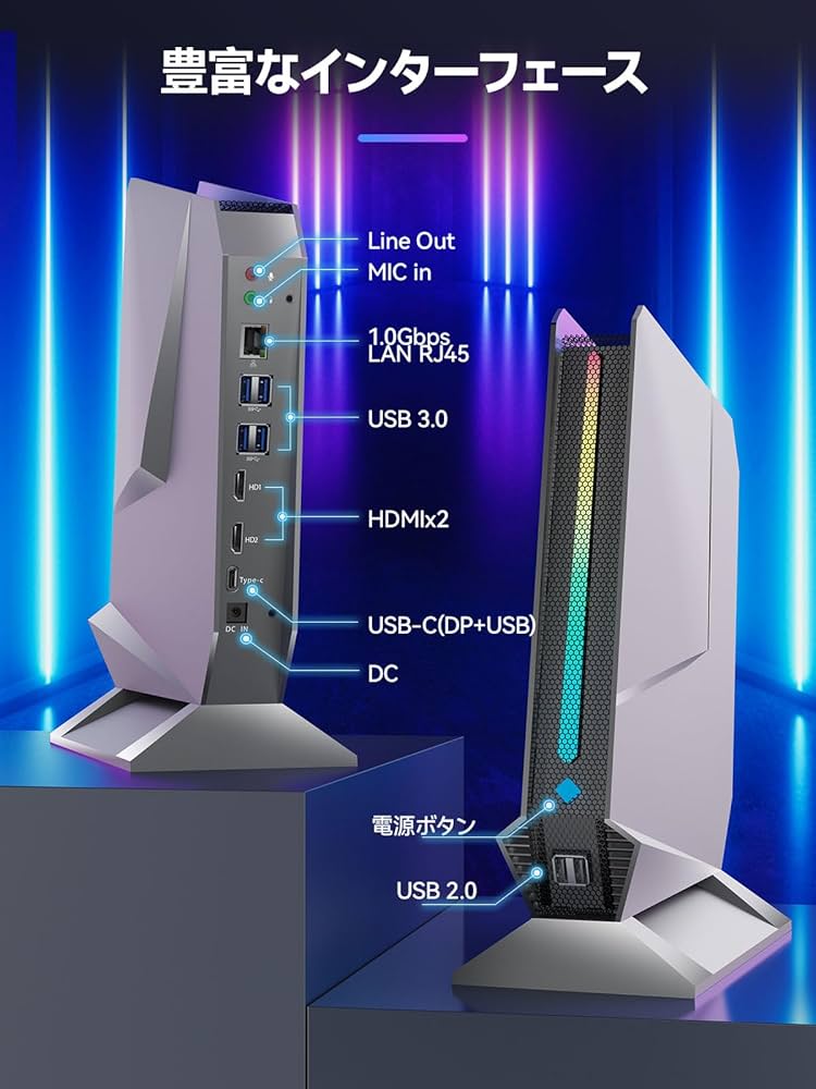 白い高性能ゲーミングPC】Core i7 GTX1080Ti 16GB SSD 【公式通販】