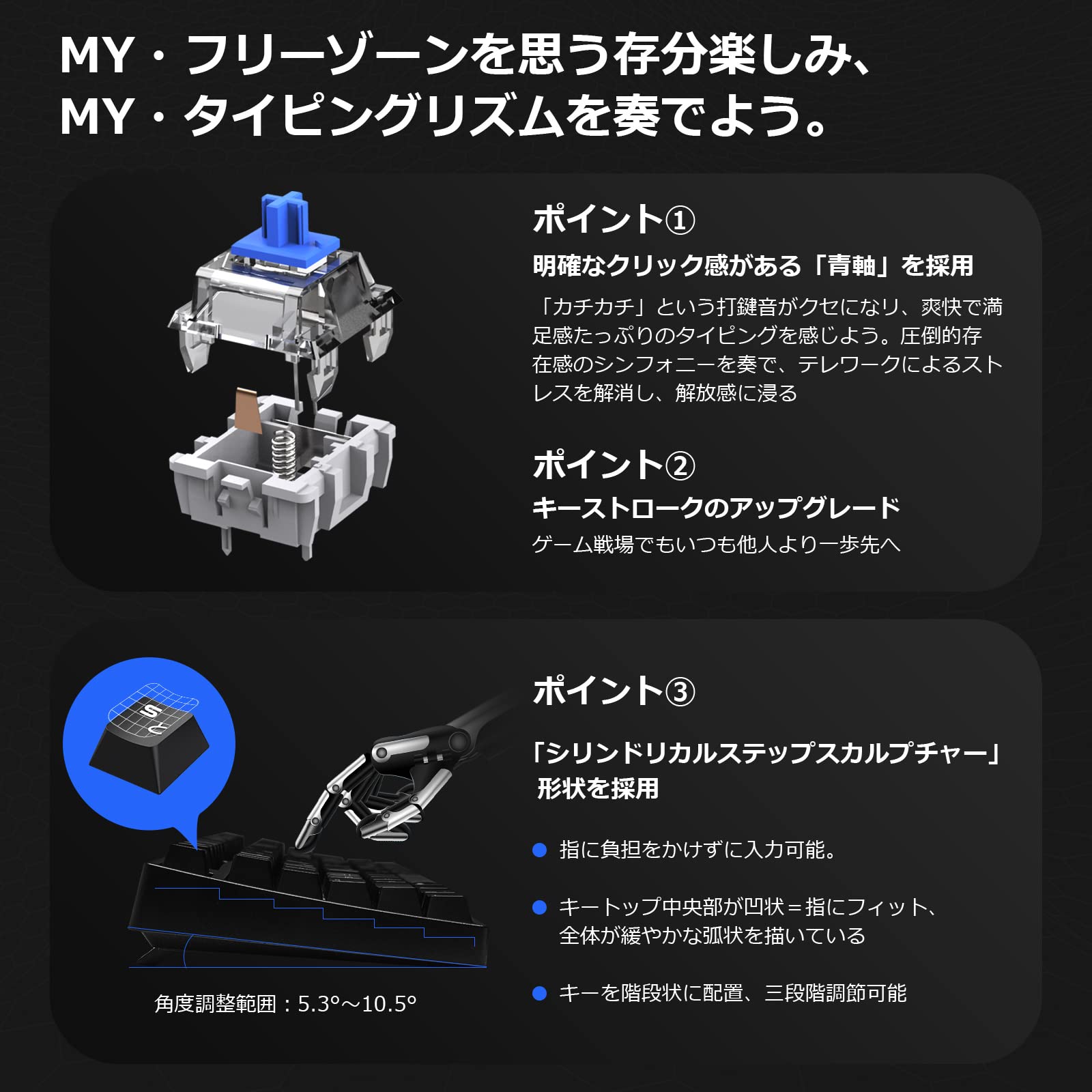 Amazon | GTRACING ゲーミングキーボード テンキーレス 青軸