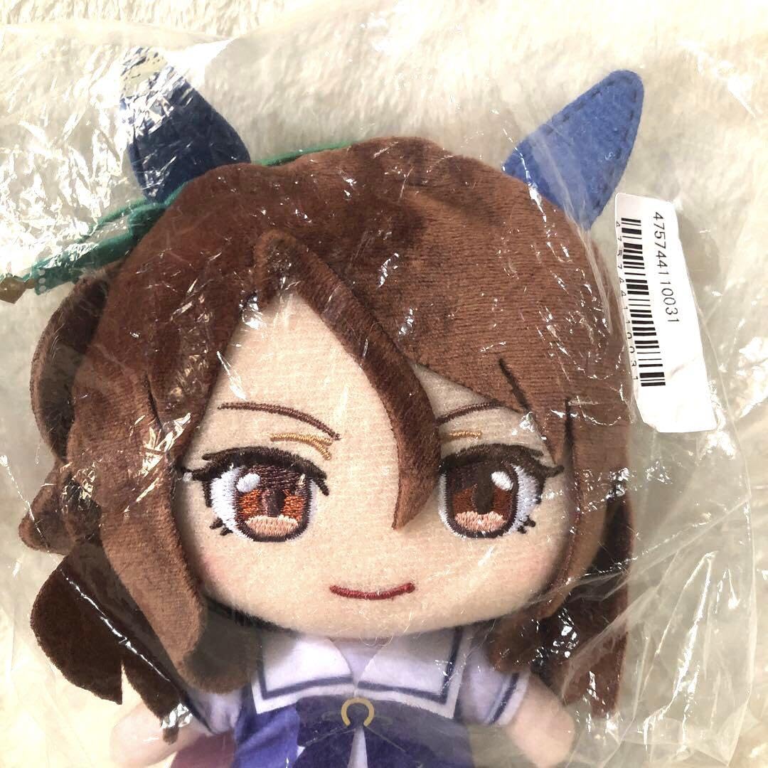 Amazon.co.jp: ウマ娘 通常ぬいぐるみvol.18 グラスワンダー : おもちゃ