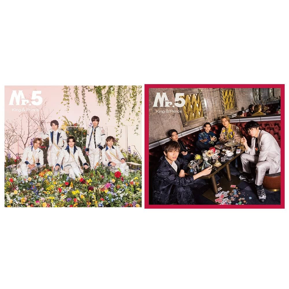 Amazon.co.jp: King & Prince Mr.5 【 初回限定盤A+初回限定盤B
