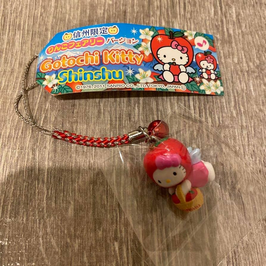 ハローキティ フォレストフェアリー 限定ストラップ ハローキティ