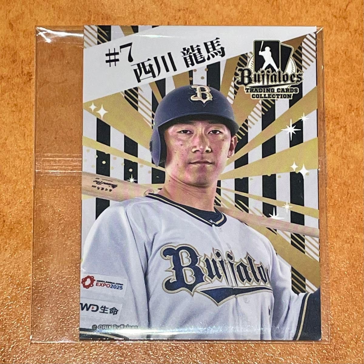 Amazon.co.jp: #7 西川龍馬 オリックスバファローズ バファローズ