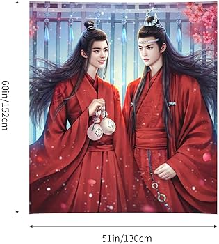 Amazon.co.jp: 陳情令 魔道祖師 魏無羨 藍忘機 王一博 肖战 壁に