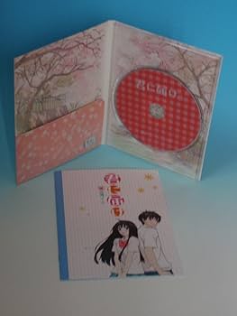 Amazon.co.jp: 君に届け VOL.1 [DVD] : 能登麻美子, 浪川大輔, 沢城