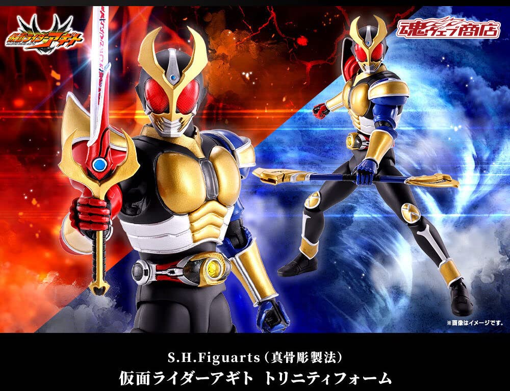 Amazon.co.jp: S.H.Figuarts（真骨彫製法） 仮面ライダーアギト