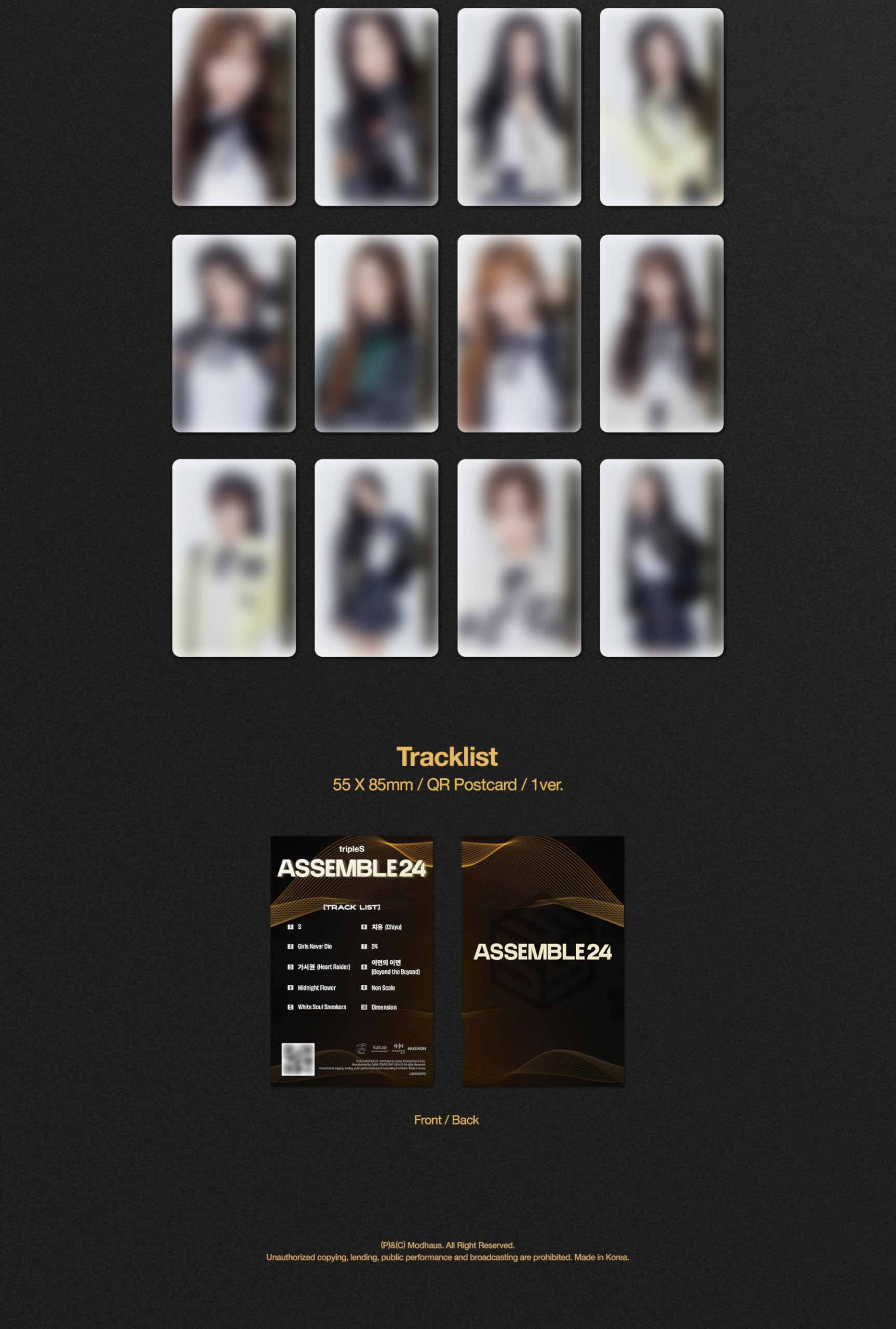 Amazon.co.jp: tripleS ASSEMBLE24 1st Album Objekt Music Album ver2