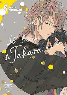 Amazon.com: 鈴丸みんた: books, biography, latest update