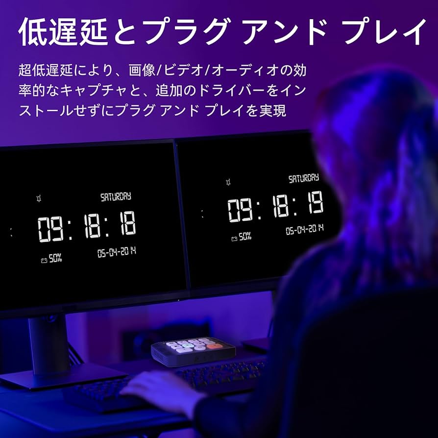 Amazon.co.jp: Osee GoStream M2 ストリーミング用キャプチャーカード