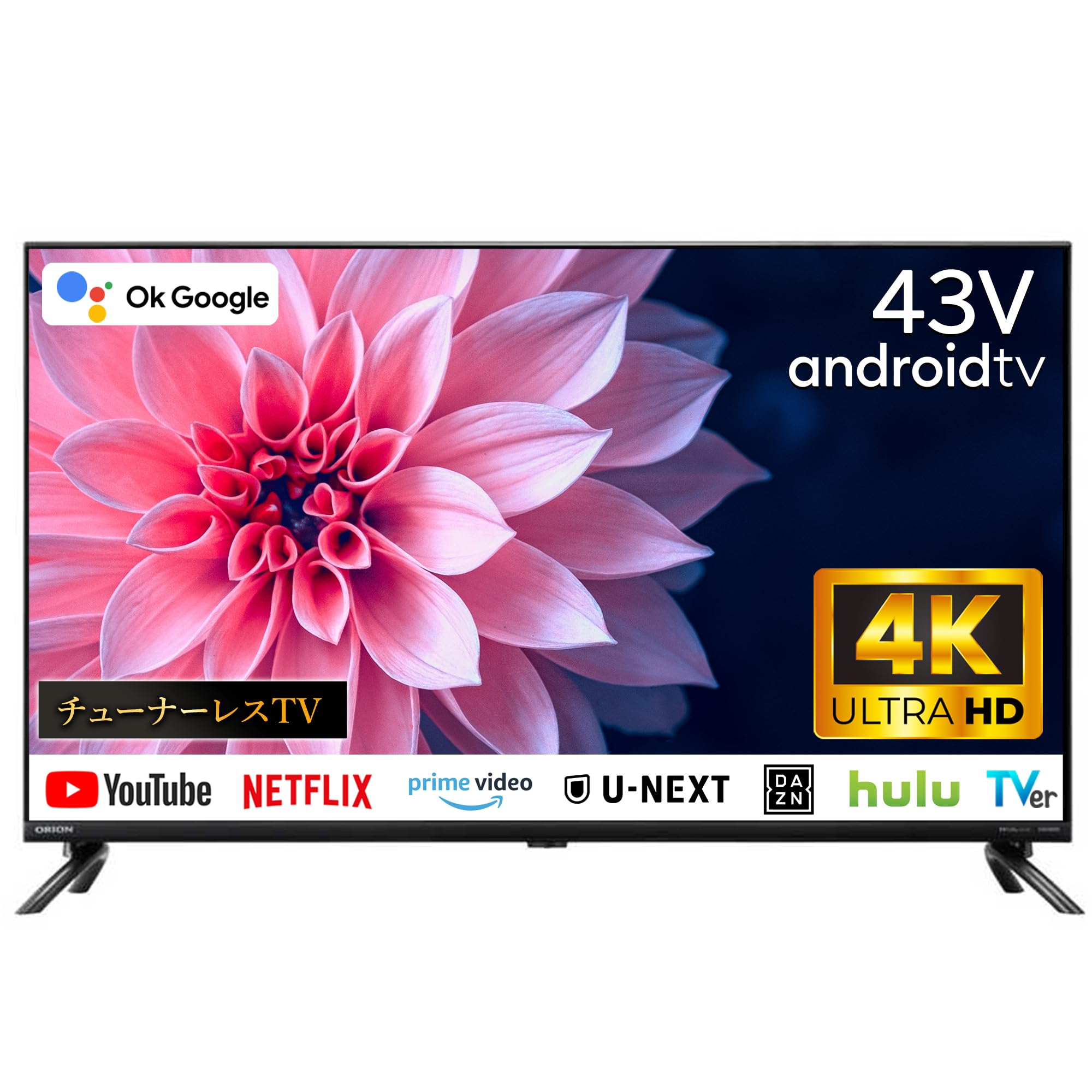 Amazon | [Android TV] チューナーレス テレビ 43V型 4K対応 スマート