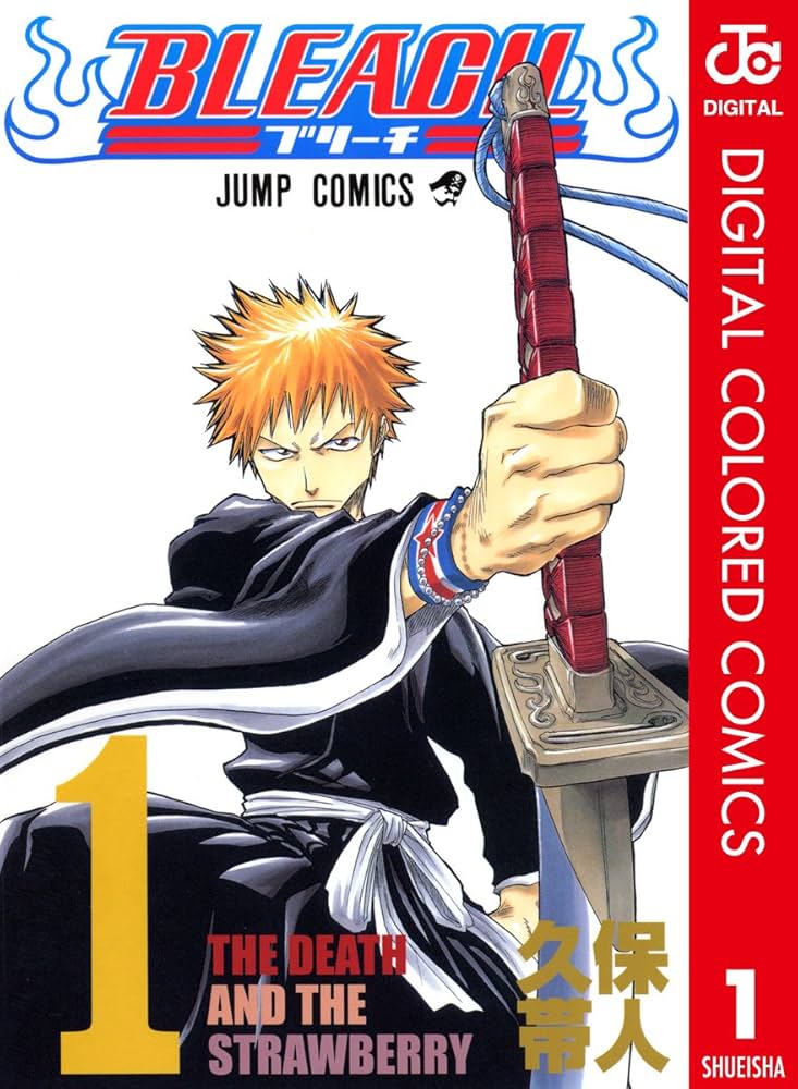 Amazon.co.jp: BLEACH カラー版 1 (ジャンプコミックスDIGITAL) 電子