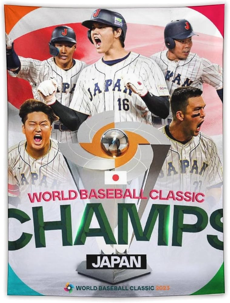 Amazon.co.jp: 2023 WBC 侍JAPAN 大谷翔平 優勝おめでとう 壁掛け 壁