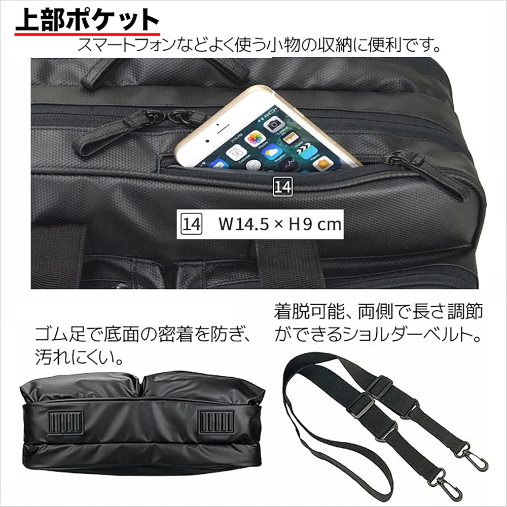 Amazon.co.jp: 竹八謹製 (タケハチ) ビジネスバッグ ノートPC対応 撥水