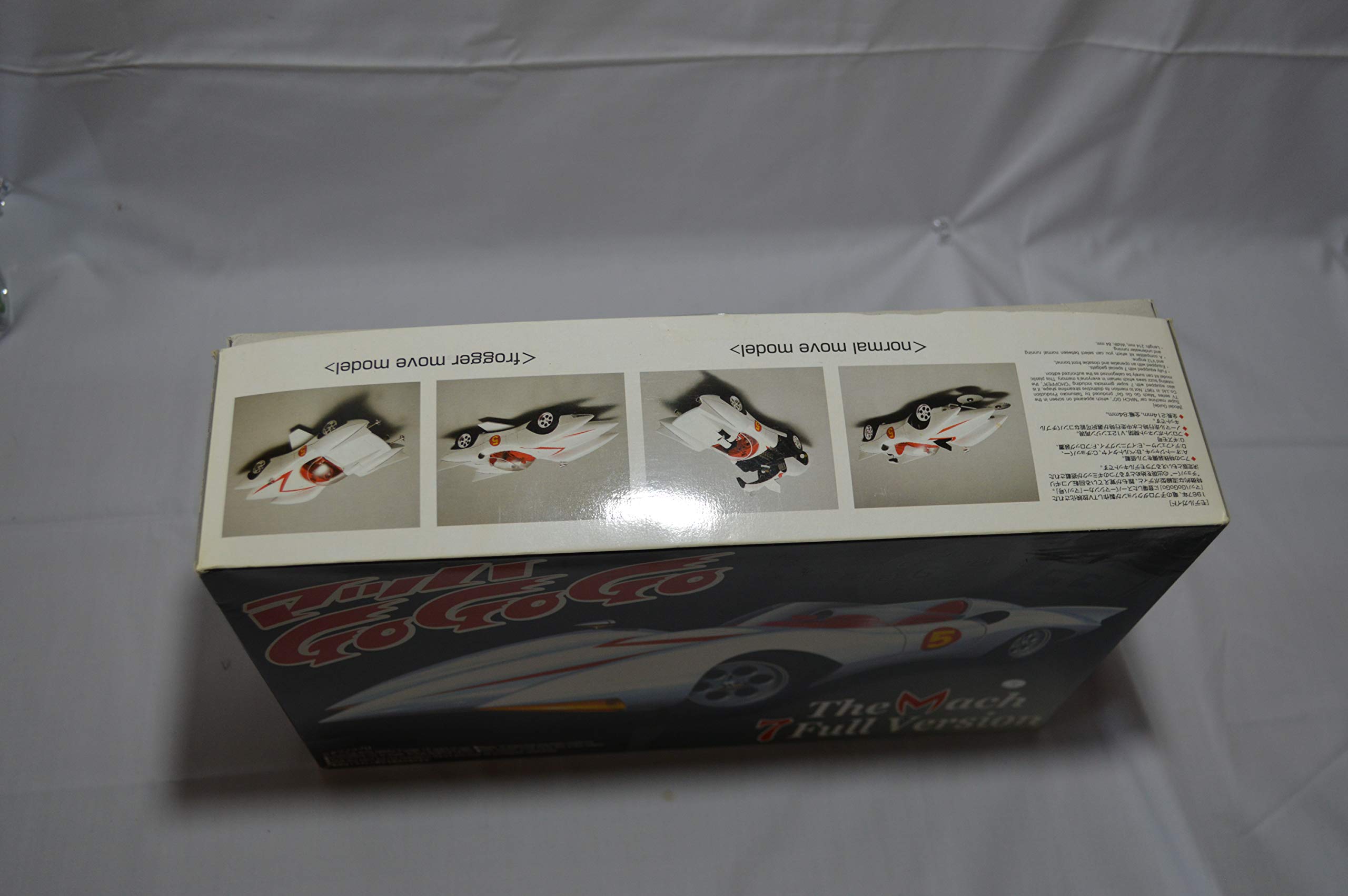 Amazon | 青島文化教材社 マッハGoGoGo 1/24 マッハ号 7フルバージョン